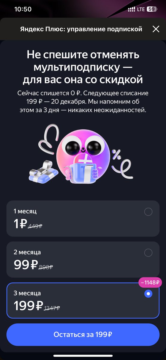 YGunov's tweet photo. @Lozanna_na_Obi @a_nedzelyuk https://t.co/P6XVe6peFN