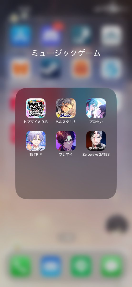 惺蘭-sera-@Octv. tweet media