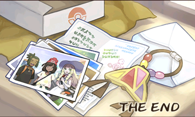 zerei mais um pokemon

o proximo vai ser o Ultra Sun