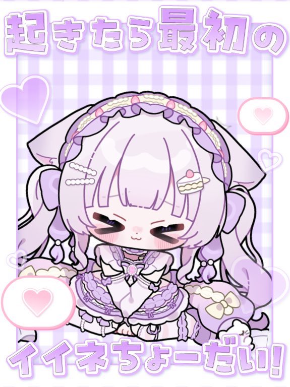 にゃむ 祐天寺 にゃむ | Character | アニメ「BanG Dream! It's MyGO