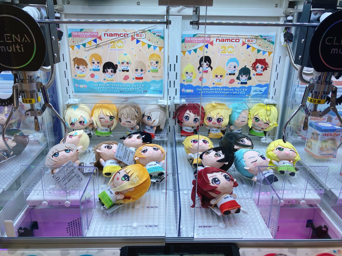 トルコレ入荷情報】 『THE IDOLM@STER Series』 ・ちびぐるみ