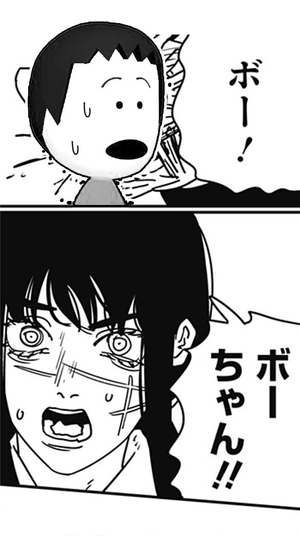 mahosensi's tweet photo. https://t.co/PpKcM8I42t