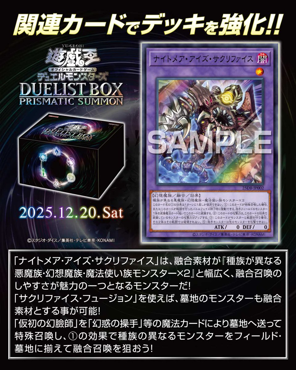 きょうだい (@Freqno1) / Posts / X