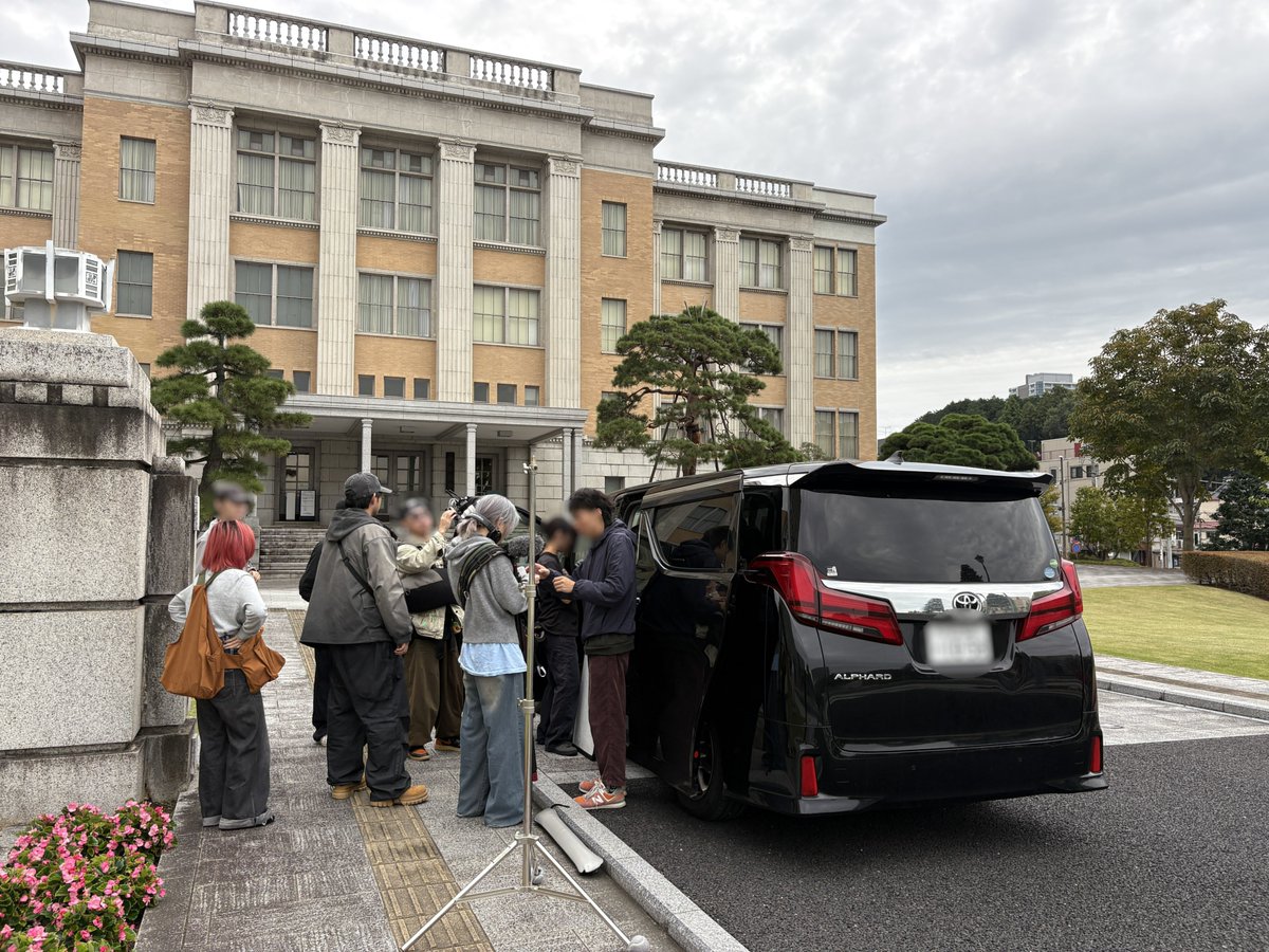 film_TFC's tweet image. #総理のディナーは私にお任せ！ ロケ地情報①
記者会見のシーンは #栃木県庁 #昭和館 の正庁で撮影されました📸他にも廊下や階段、昭和館の外など、多くの場所で撮影されていますので、どのシーンで使われているかぜひ注目してみてください👀✨
#栃木県フィルムコミッション
tochigi-film.jp/results/index.…