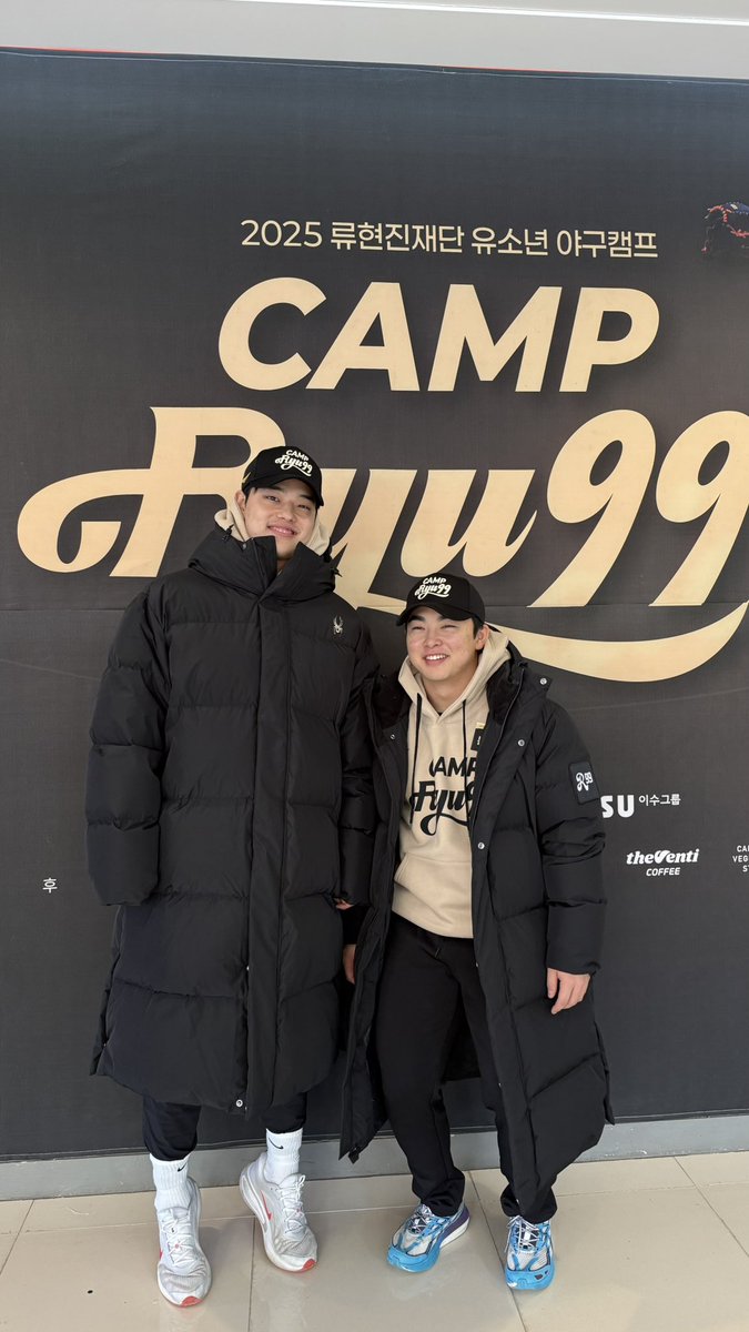 2025 류현진재단 유소년 야구캠프
CAMP RYU99의 막내 코치 둘✌🏻
@한화이글스 서산구장