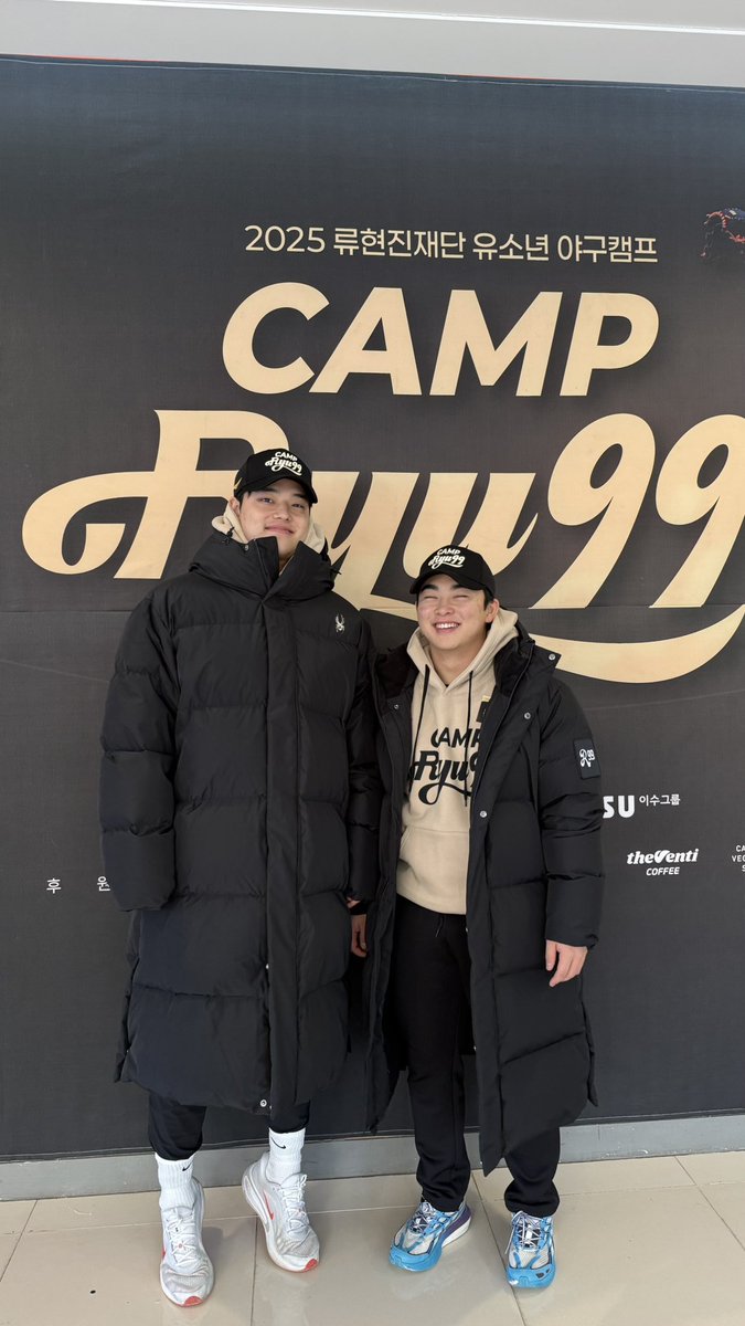 hoodi_thespace's tweet image. 2025 류현진재단 유소년 야구캠프
CAMP RYU99의 막내 코치 둘✌🏻
@한화이글스 서산구장