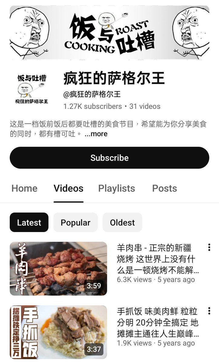 Whitelate🇹🇼🇵🇸🇺🇦🇬🇱 tweet media