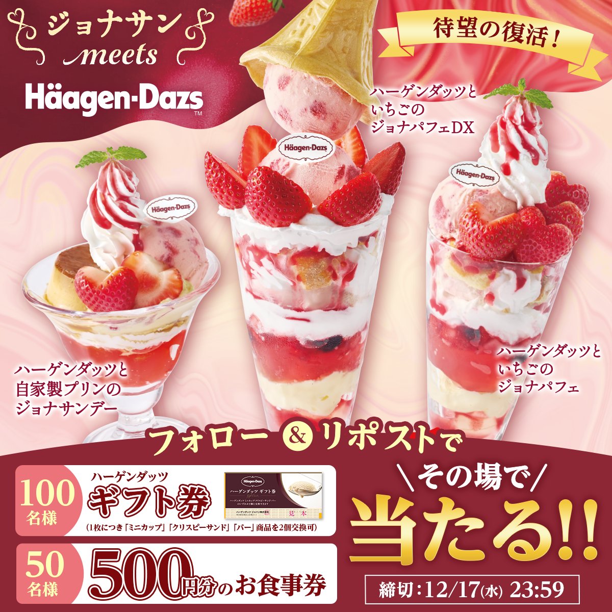 ✴︎ご成約品✴︎フォロワー様割引　１点 ぴぴぴ (@18184_____) / Posts / X