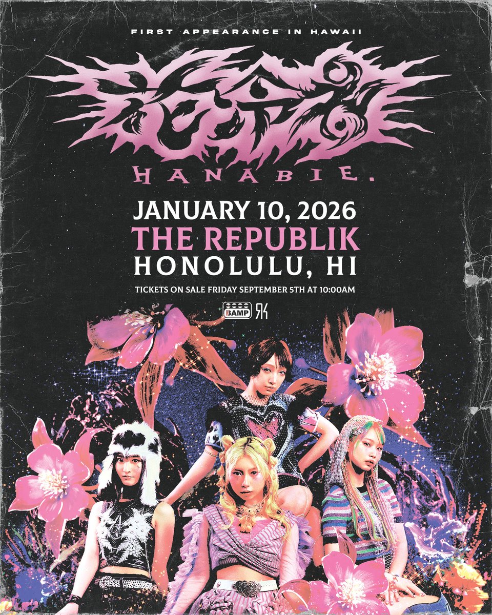 花冷え。 (HANABIE.) (@HA_NA_BIE_) / Posts / X