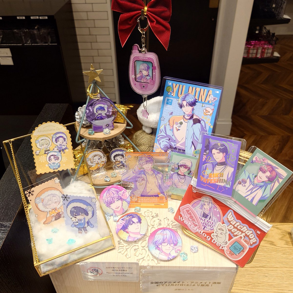 公式】ブレマイイベント＆グッズ情報 (@bmc_event) / Posts / X