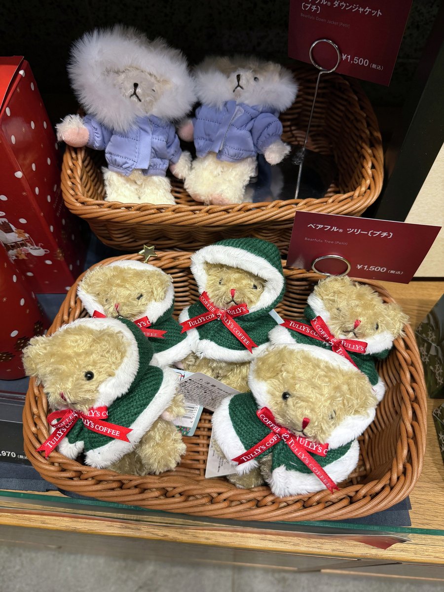 ところざわサクラタウンのタリーズコーヒーに 冬限定のベアフル®が登場