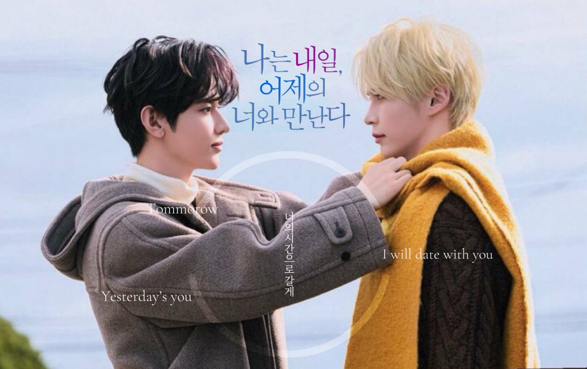 너무 이 영화 생각나서 만들수밖에없엇다는……..
#빈늘 #binhao