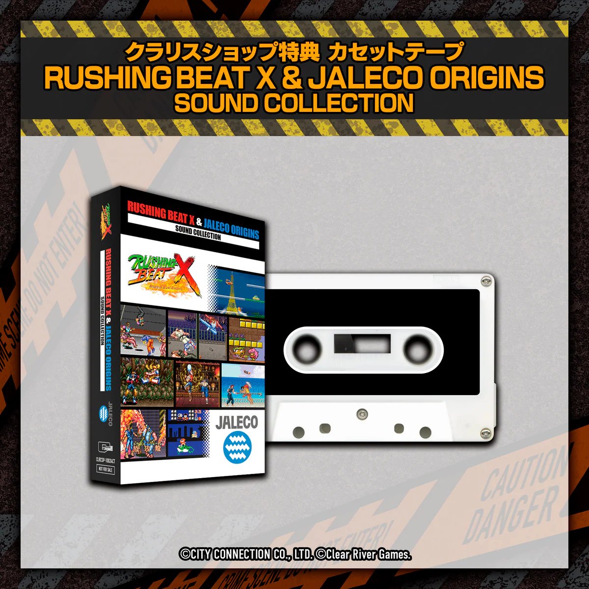 🌠🌠#クラリスショップ情報局🌠🌠 🎮ゲーム🎮 『RUSHING BEAT X