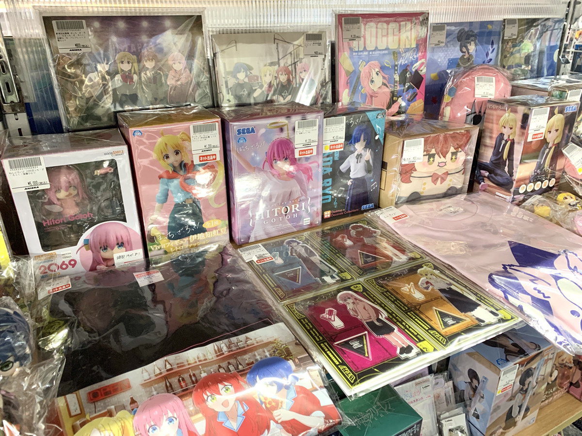 ☀オープン☀ 本日より『ぼっち・ざ・ろっく！』キャラ福ぬいぐるみ