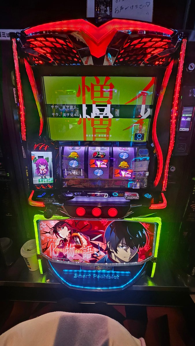 うみです(´◡` )♩ 名古屋大須スケートリンクで楽しむ夏の氷上体験 | TikTok