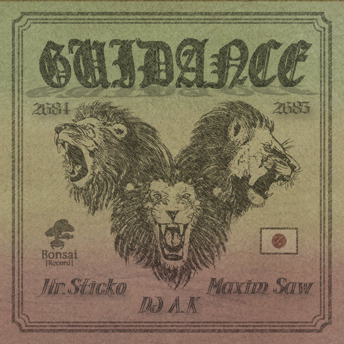 皇紀二六八五年🇯🇵
オールドルーキー壹年目👺
今年はなんとか15曲リリース出来た!!!

来年は色々なレーベルからリリース予定✌
もっと皆の耳と心に届けたい🔥

tunecore.co.jp/artists?id=940…

#maximsaw
#bonsairecord
#磨岸武意匠