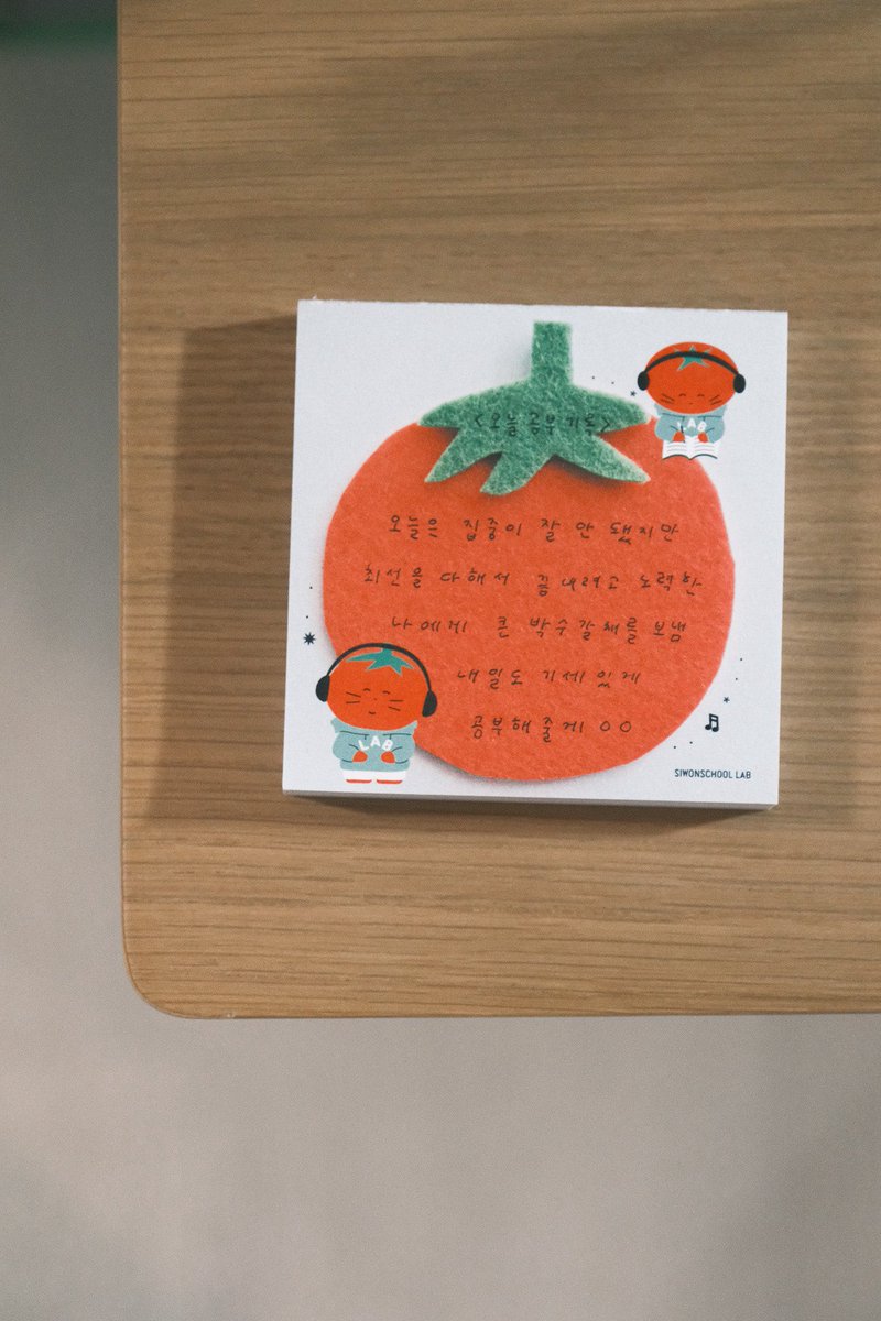 미도리작업실 tweet media