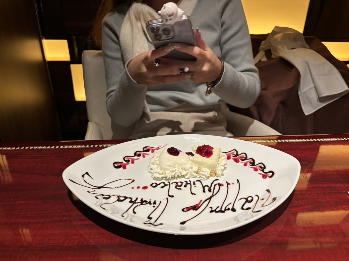 thuruo's tweet photo. 游玄亭おいしかった！
お土産もありがとう！大切に使う！ https://t.co/lgXLQRVEnM