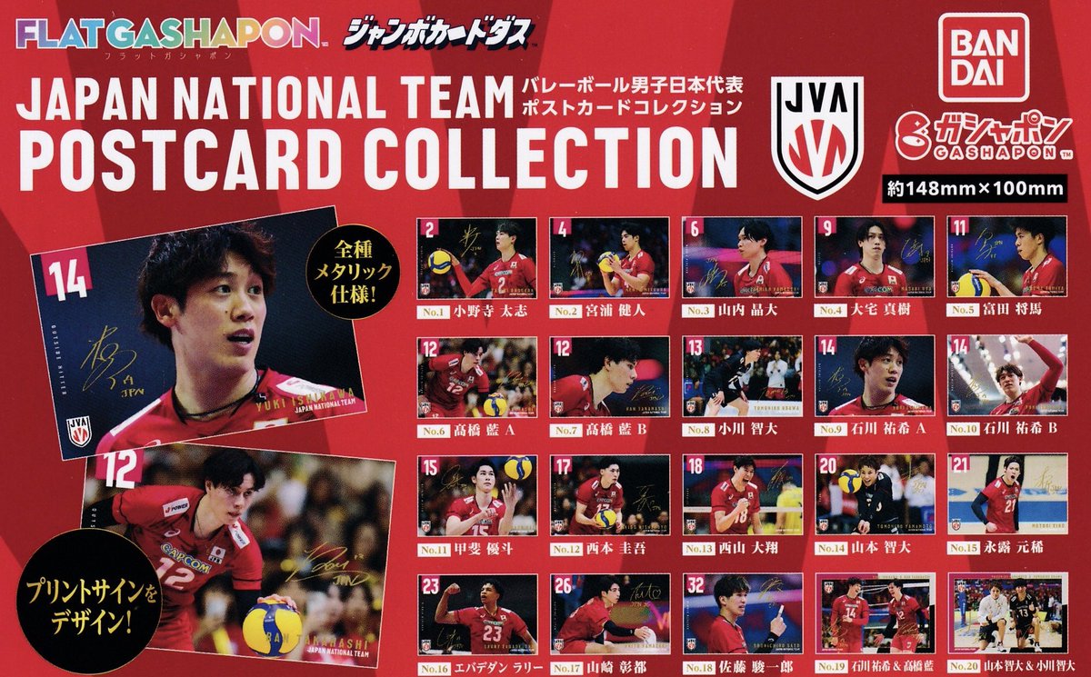 🆕12/17(水)本日入荷情報③🎵 🌟純喫茶かぷせる めじるしアクセサリー