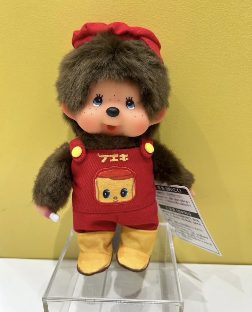 フエキショップ-Fueki shop- (@FuekiShop) / Posts / X