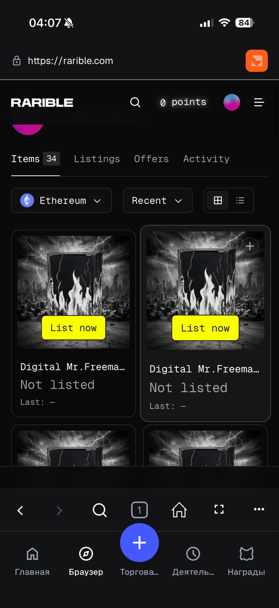 Дмитрий Трощий tweet media