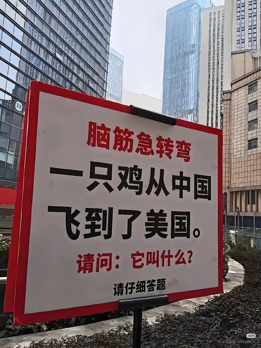 荔枝Q甜(互fo) tweet media