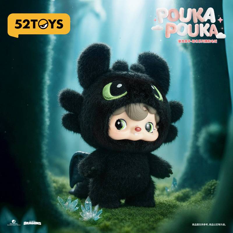 Nin_Nin_Game's tweet image. The Pouka Pouka crew gets a dragon makeover! 🐉💖

This adorable How to Train Your Dragon collab features plush mascots dressed in cozy Toothless and Light Fury kigurumi.
Pre-order now 👉 bit.ly/4s1gARl

#HowToTrainYourDragon #Toothless #LightFury #PoukaPouka #Plushies