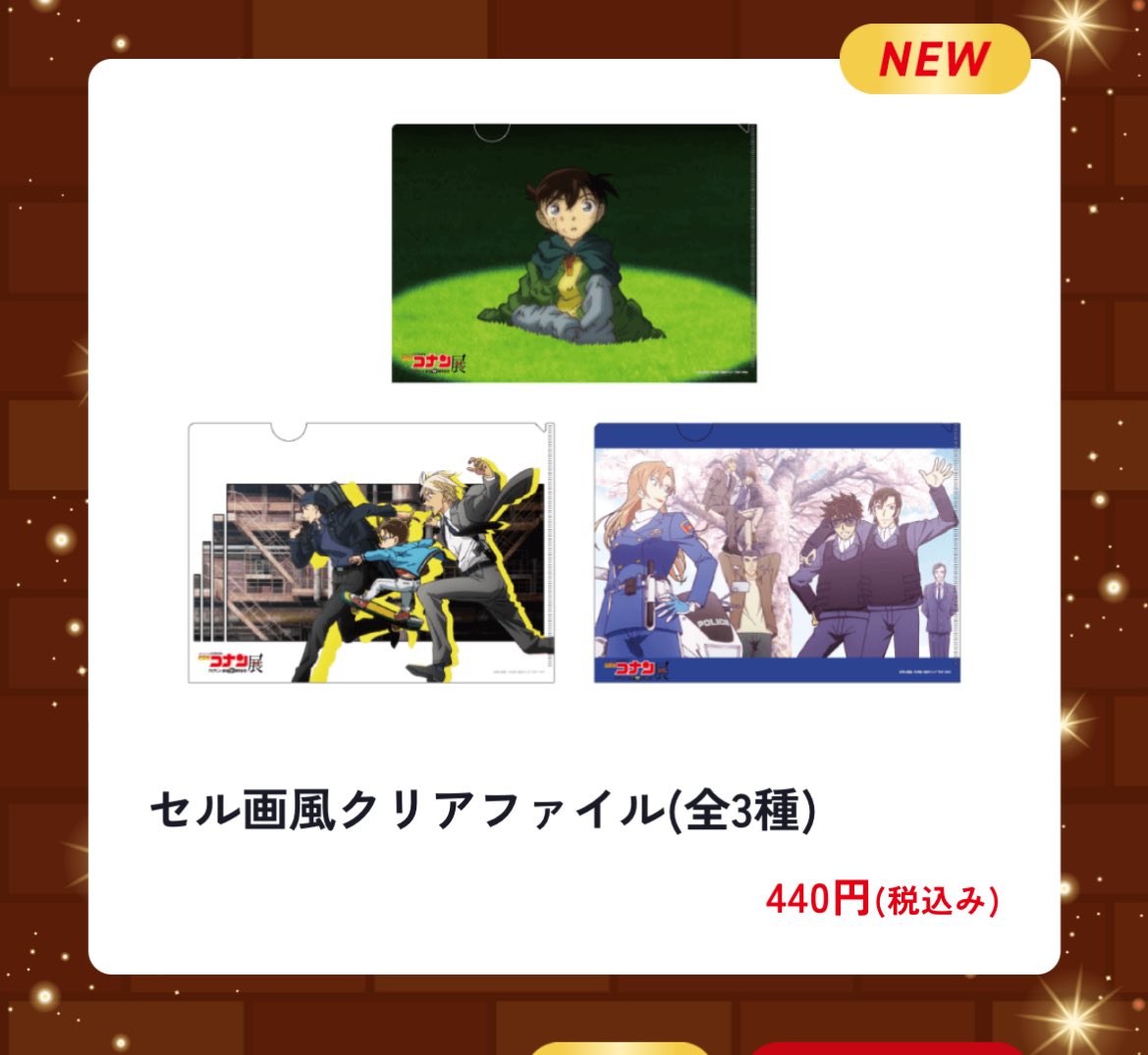 つぶあん🫘 (@tsubu_akam) / Posts / X