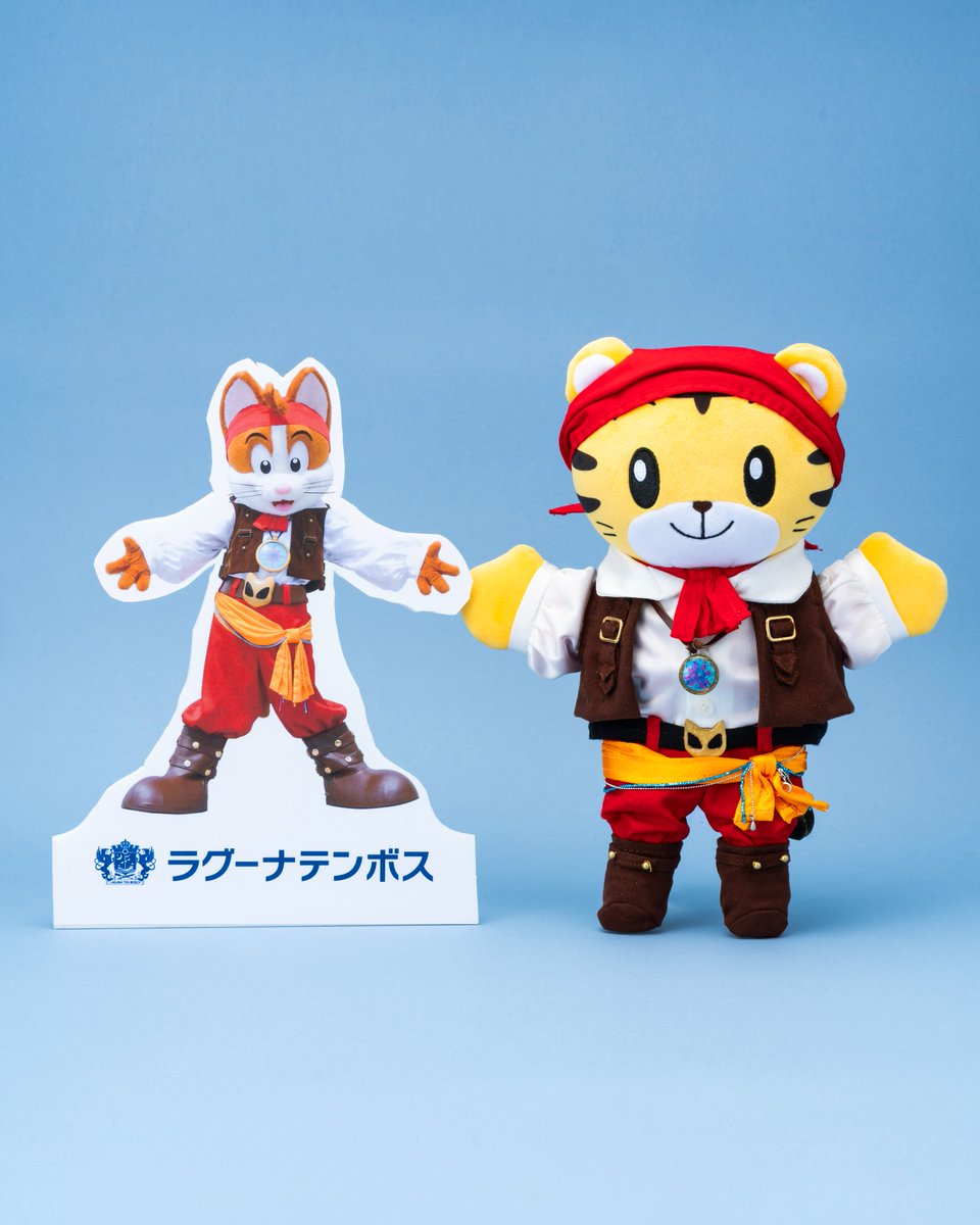 公式】しまじろう (@shima_official) / Posts / X