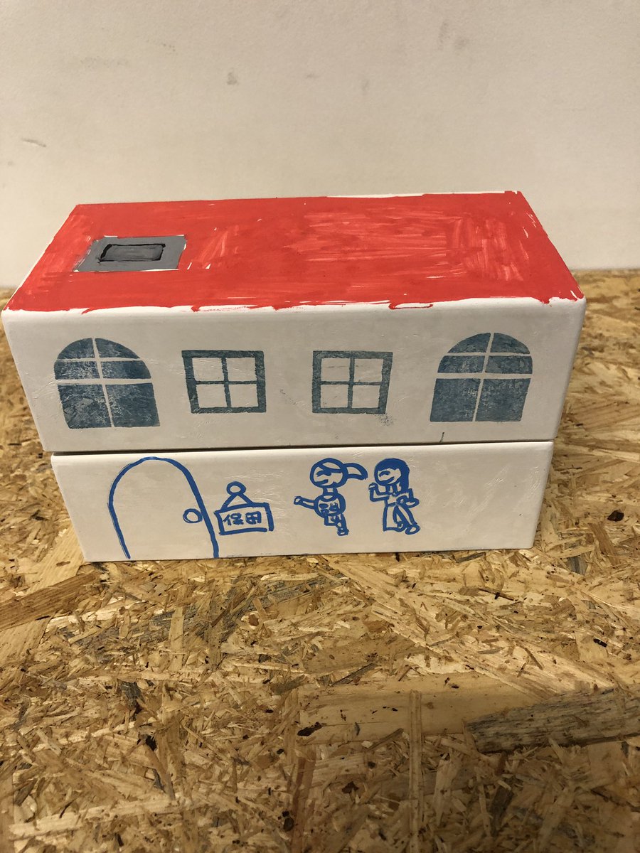 YPC_Renblock's tweet photo. クリスマスまであと1週間。
プレゼントはきまりましたか？🎁
ブロックに絵が描けるレンブロックキャンバスで自分だけのブロックつくってみては？オンリーワンの贈り物になります🎵
＃レンブロック　＃工作 https://t.co/HvgdDc6pSD