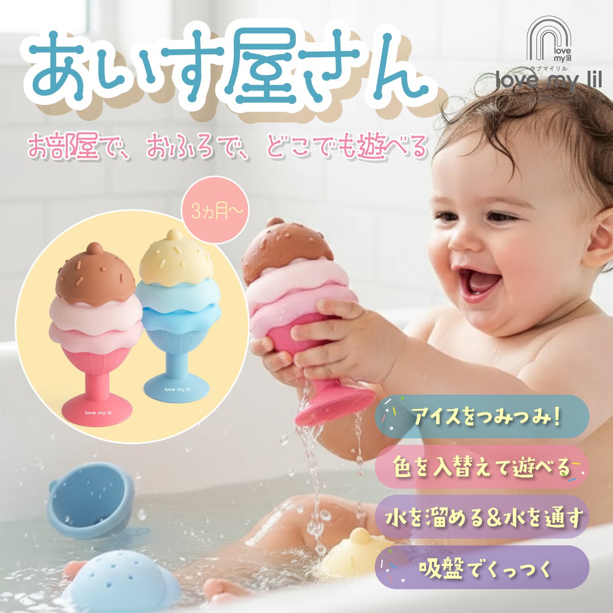 クロビスベビー tweet media