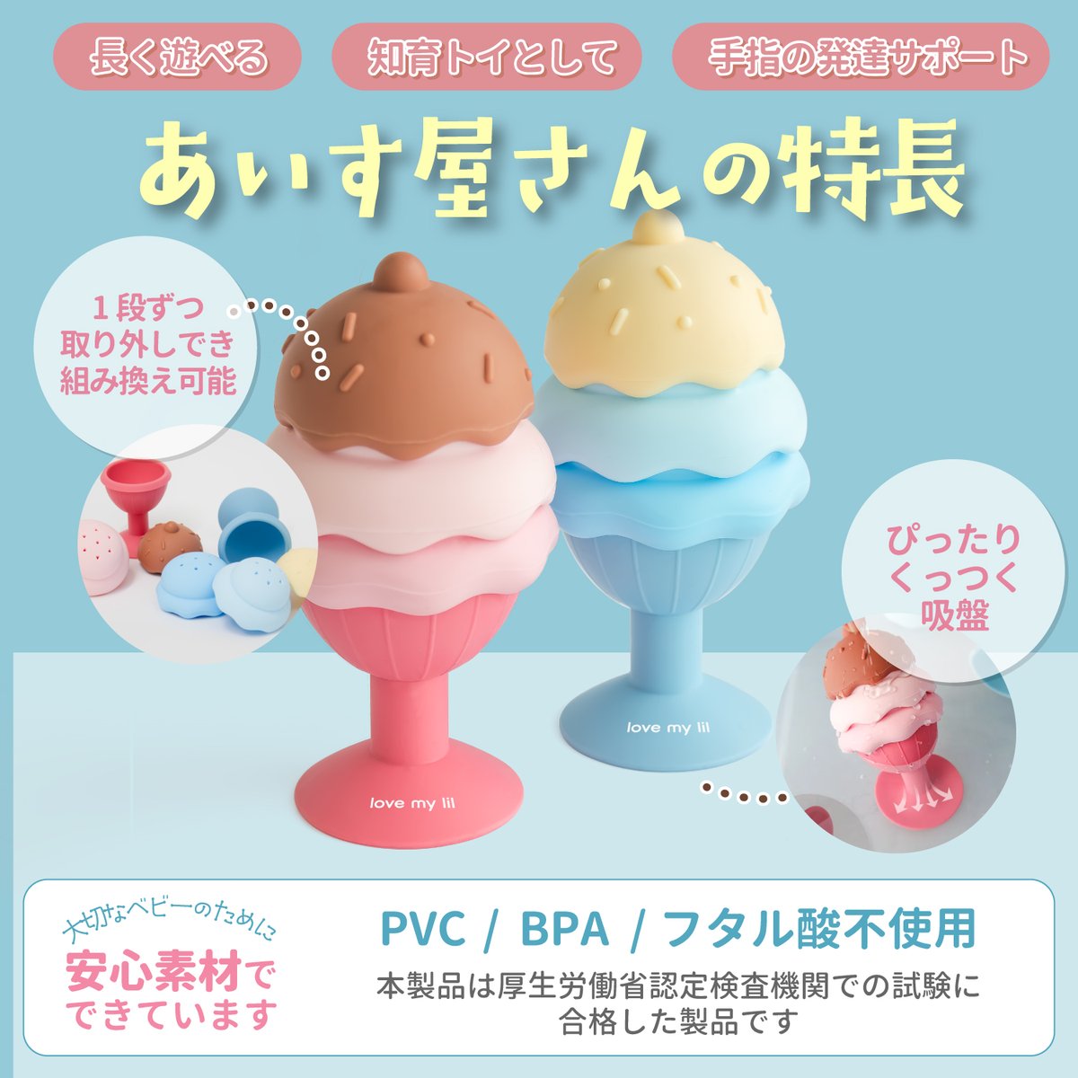 クロビスベビー tweet media
