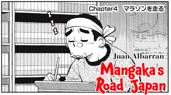 念のためのご案内です。
私の最新連載『A Mangaka's Road to Japan』が、現在「コミックDAYS」アプリにて無料公開中です。
アメリカンコミックスの仕事から日本で漫画を描くようになるまでの道のりを描いたエッセイ漫画となっています。ぜひ下記リンクよりご覧ください。👇

https://t.co/A48zZGKVfk 
