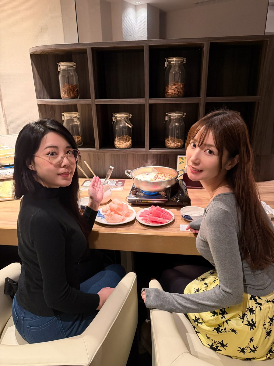 中川杏奈 tweet media