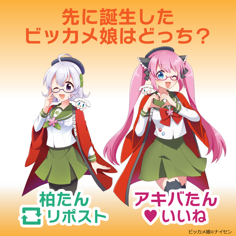 k s (@ks71907315) / Posts / X