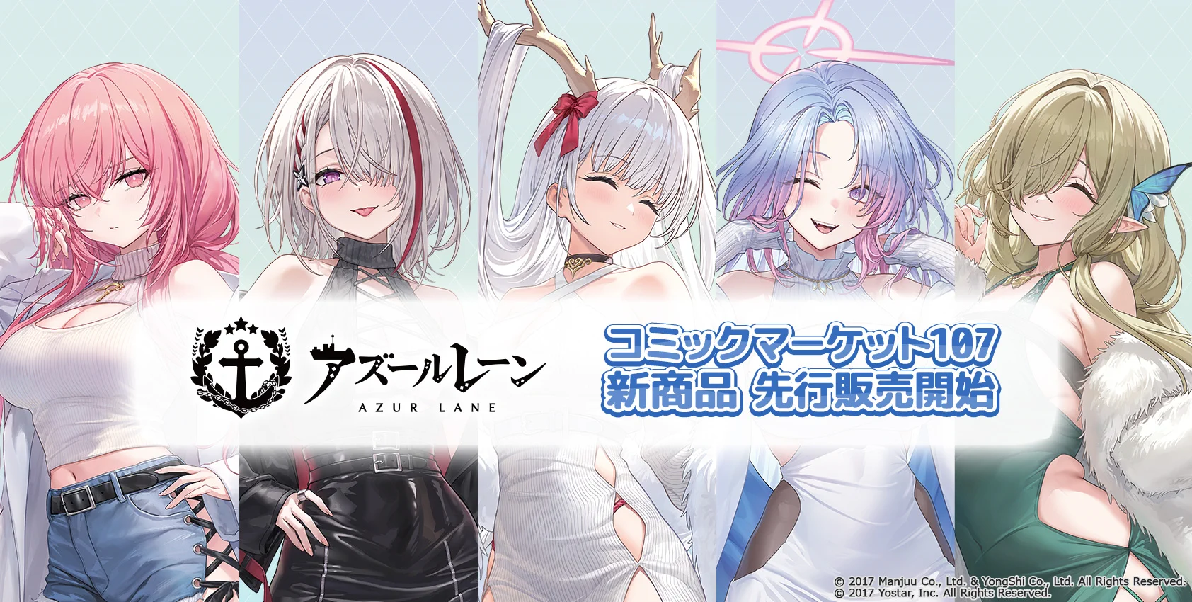 カーテン魂【公式】 on X: 
