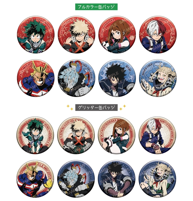 僕のヒーローアカデミア ヒロアカ ヴィラン連合総会 缶バッジ 僕のヒーローアカデミア ヒロアカ ヴィラン連合総会 缶バッジ