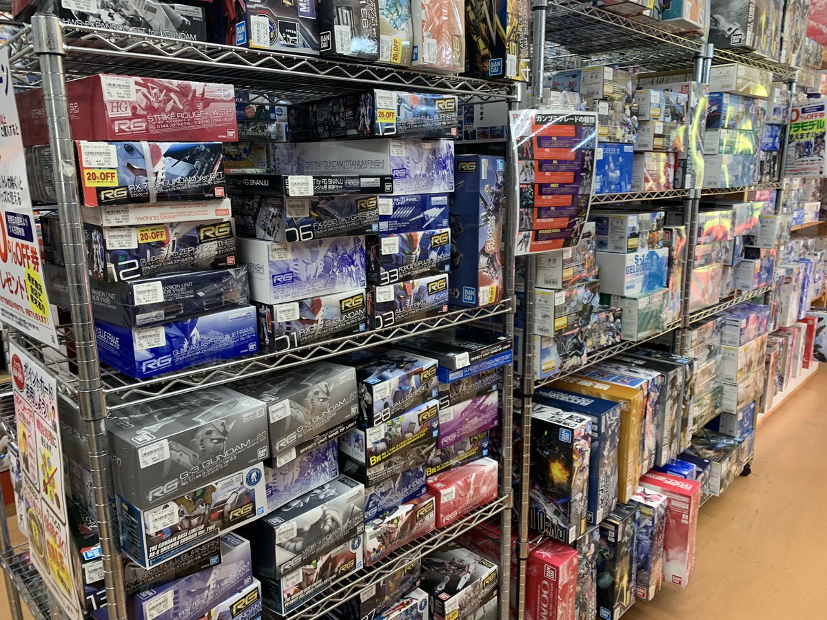 【値下げ】刹那　まとめ売り おはようございます☀ 本日も営業開始しました お買い上げ合計1100円