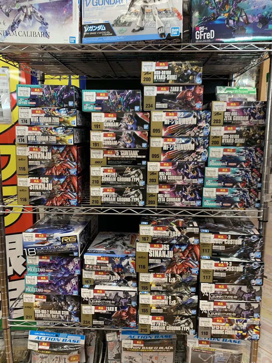 【値下げ】刹那　まとめ売り アレスパ30条店です！ 本日！11月1日土曜日馬鹿値市！！ 悪天候です