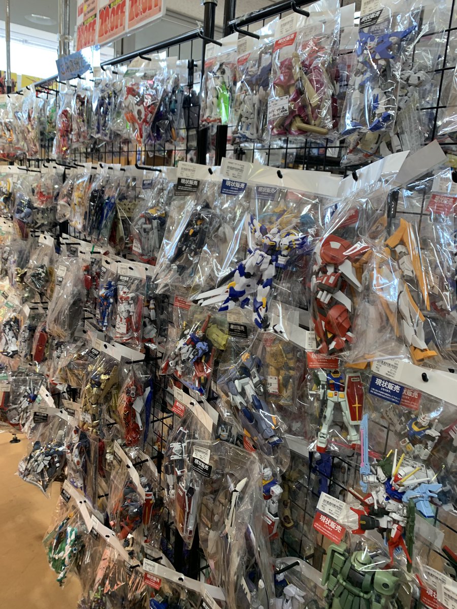 今だけ割引❗️ 定価販売送料込み❗️ガンプラ8点セット！おまけ付き‼️ 入手しやすくなった？ 「Amazonで購入できそうなガンプラ」をチェック