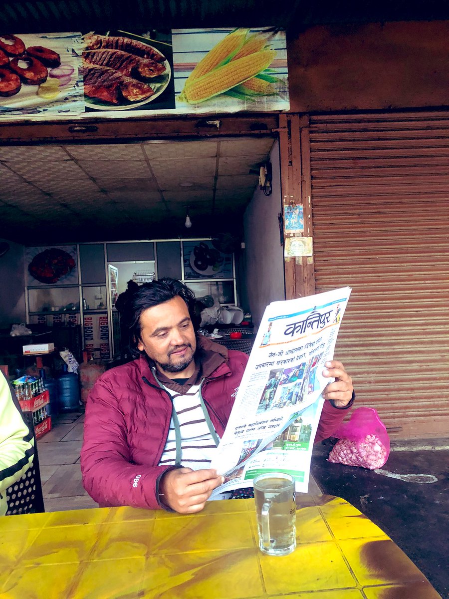 कुल रिम्स tweet media