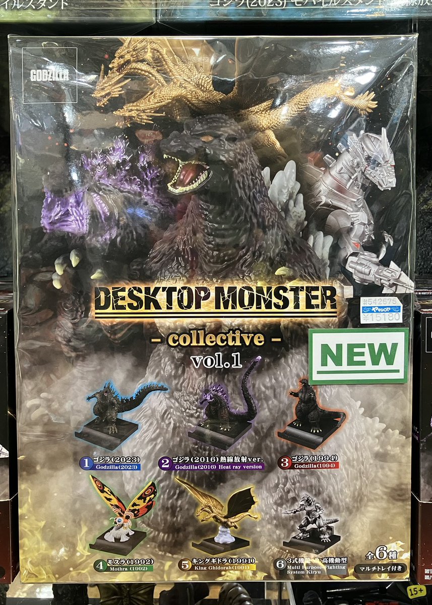DESKTOP MONSTER - collective - Vol.1 (6個セット) (完成品) - ホビー