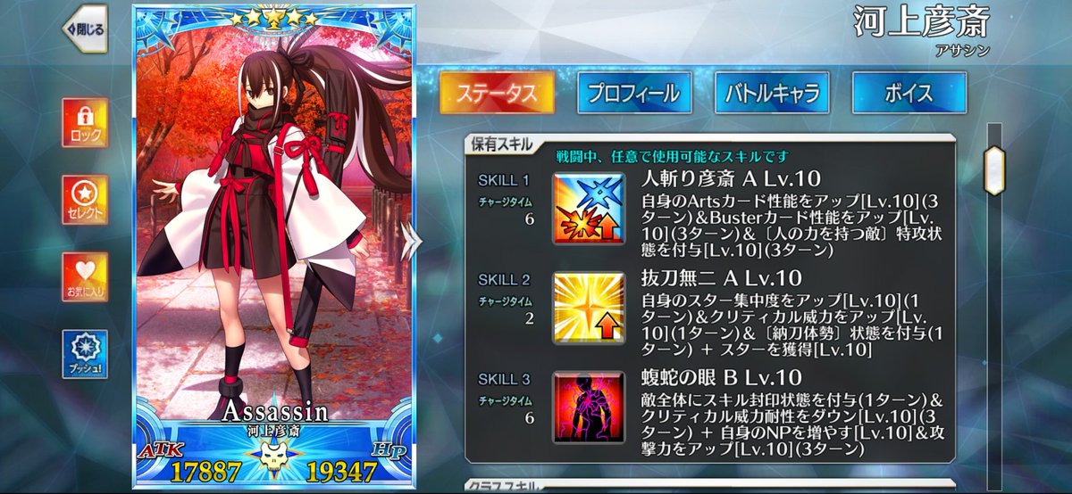 u_0ry3's tweet photo. https://t.co/AQXbYP1SWD