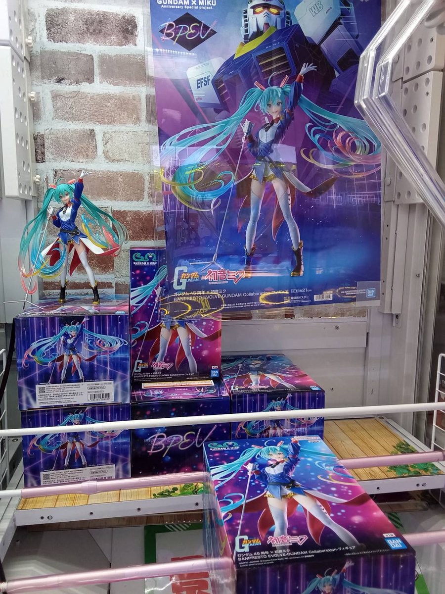 きらきらむうす headway45th Anniversary 限定モデル きらきらむうす headway45th Anniversary 限定モデル バンドリ