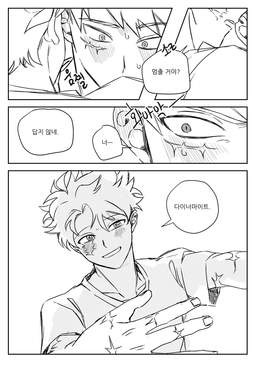 mochyachya_q's tweet photo. 캇데쿠
첫 뭐시기 https://t.co/V7nJFB0IuI