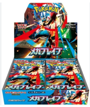 メザポケ (@E6JD2QFVHCeLFWo) / Posts / X