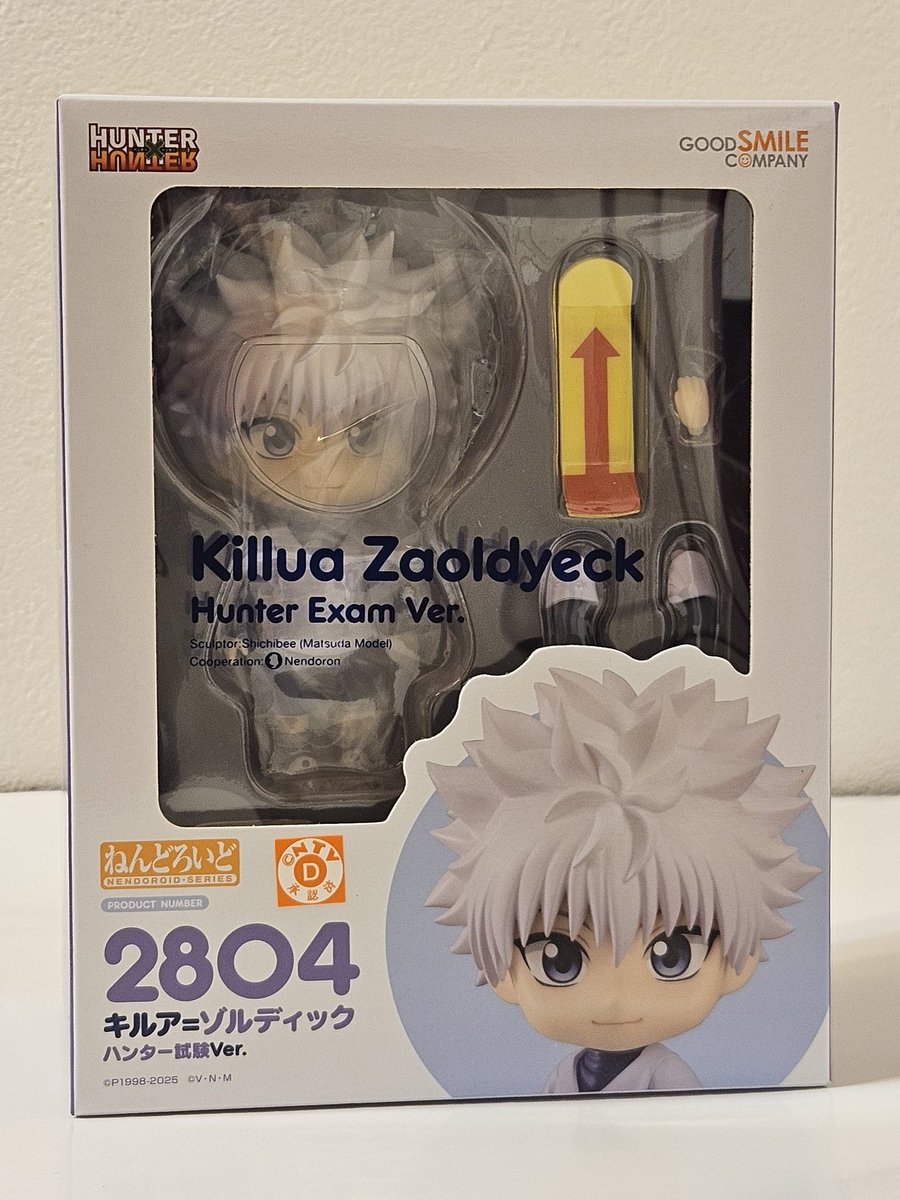 ✨新品入荷のお知らせ✨ ＃ねんどろいど キルア=ゾルディック ハンター