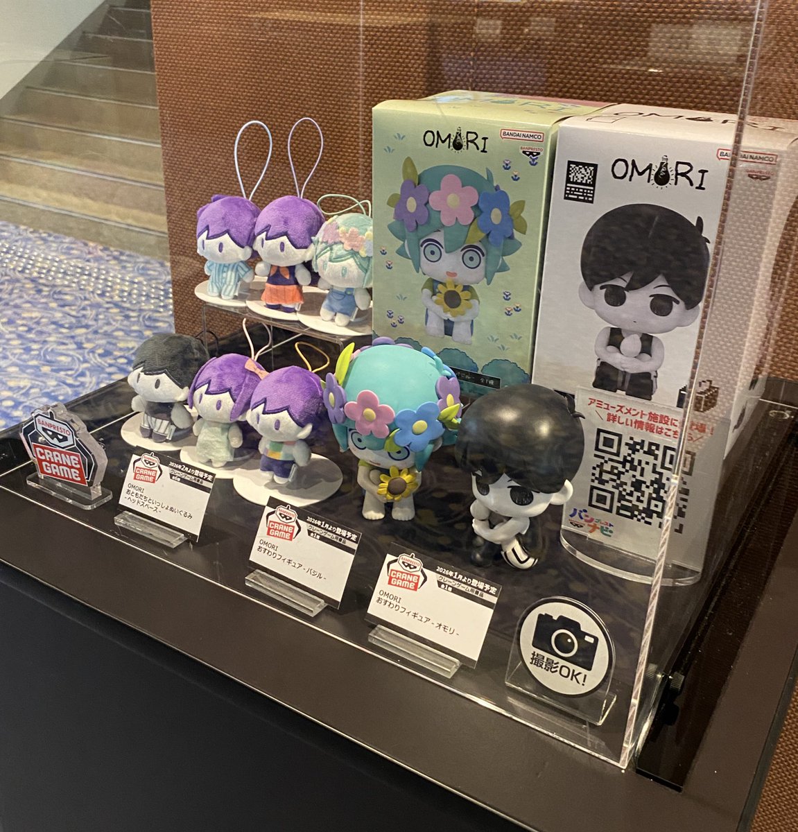 OMORI 5周年記念コンサート」大阪公演 こちらバンプレスト様より来年