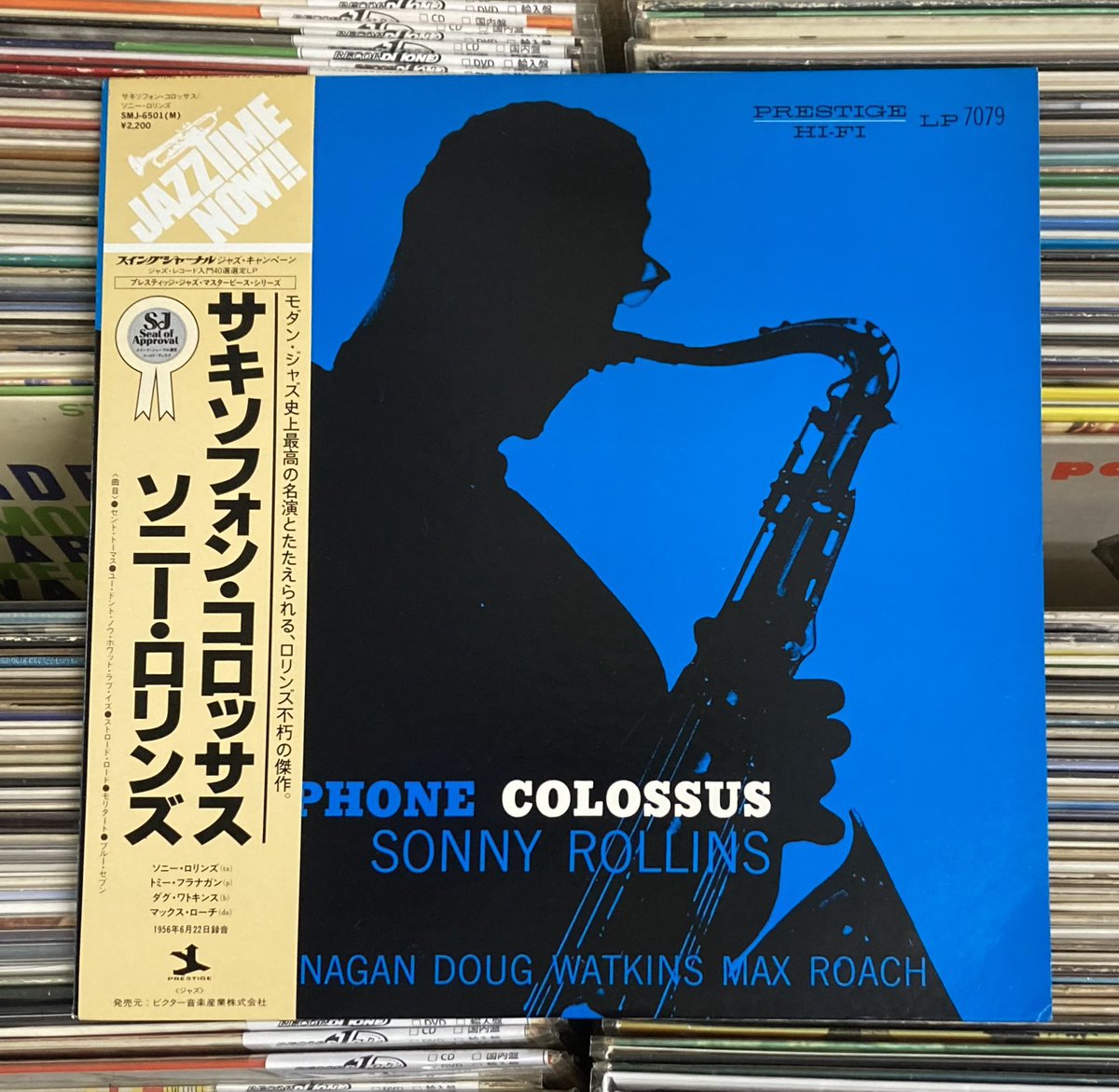 ジャズレコード　ソニー・ロリンズ　2LPセット LP入荷】 ソニー ロリンズ／サキソフォン コロッサス 《ジャズとロック