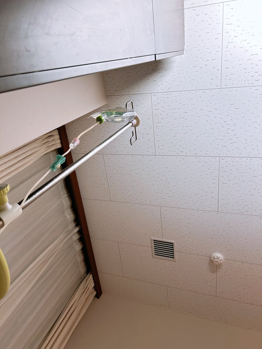 実は、数日前から緊急入院してますが元気です🔥
みなさんお身体ご自愛くださいね…

クリスマスまでに退院できますように💫